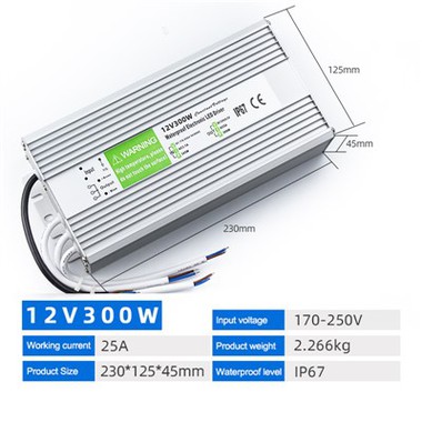 12v 25a 300w AC DC Camera Waterproof Power Supply